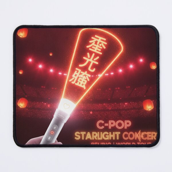Item preview, Chinese fan lightstick hanzi concert glow fan art language learner gift designed and sold by language-des.