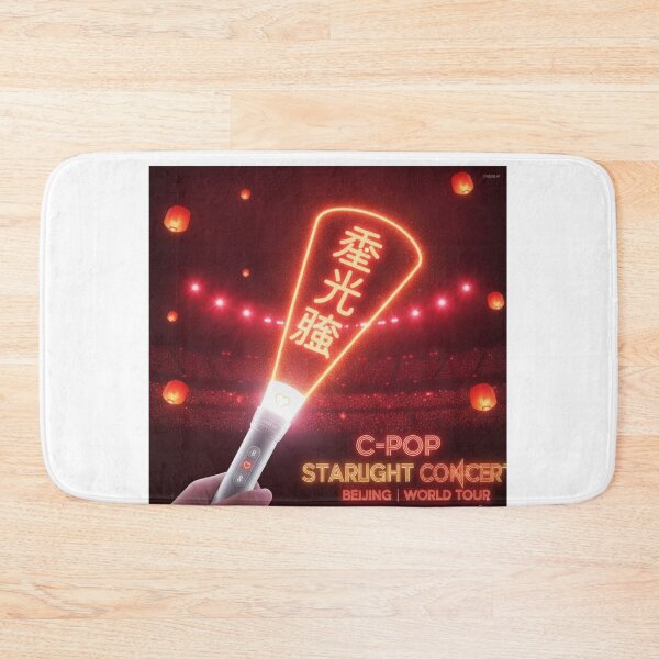 Item preview, Chinese fan lightstick hanzi concert glow fan art language learner gift designed and sold by language-des.