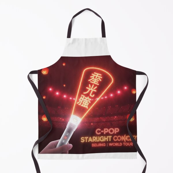 Item preview, Chinese fan lightstick hanzi concert glow fan art language learner gift designed and sold by language-des.