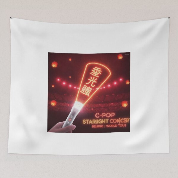 Item preview, Chinese fan lightstick hanzi concert glow fan art language learner gift designed and sold by language-des.