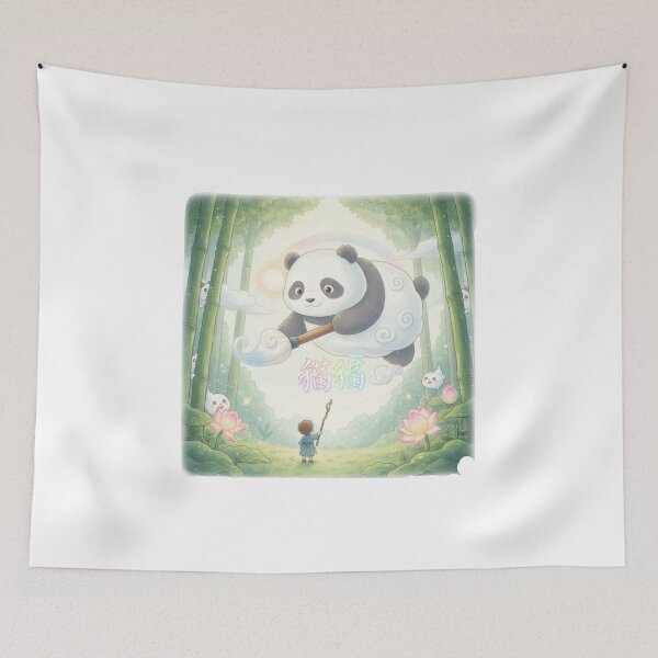 Item preview, Chinese panda spirit teaching hanzi whimsical watercolor bamboo forest gift designed and sold by language-des.