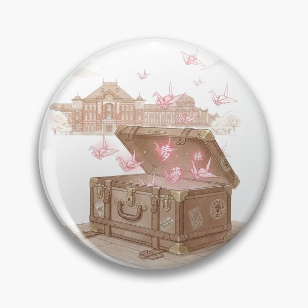 Item preview, Japanese travel trunk words origami cranes language wanderlust vintage art gift designed and sold by language-des.