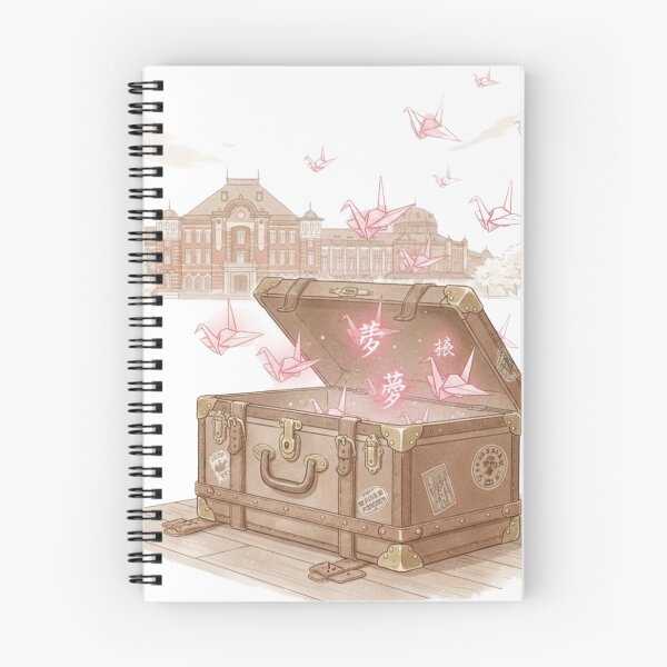 Artikelvorschau, Japanischer Reisekoffer, Wörter, Origami-Kraniche, Sprache, Fernweh, Vintage-Kunstgeschenk entworfen und verkauft von language-des.