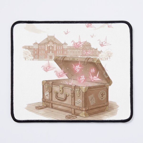 Item preview, Japanese travel trunk words origami cranes language wanderlust vintage art gift designed and sold by language-des.