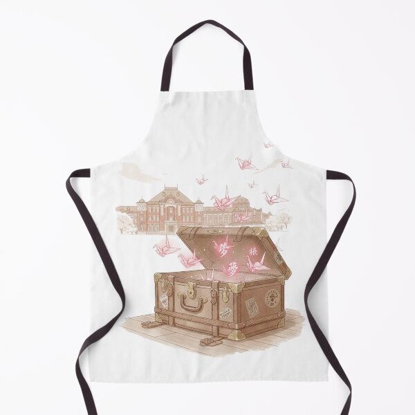 Item preview, Japanese travel trunk words origami cranes language wanderlust vintage art gift designed and sold by language-des.