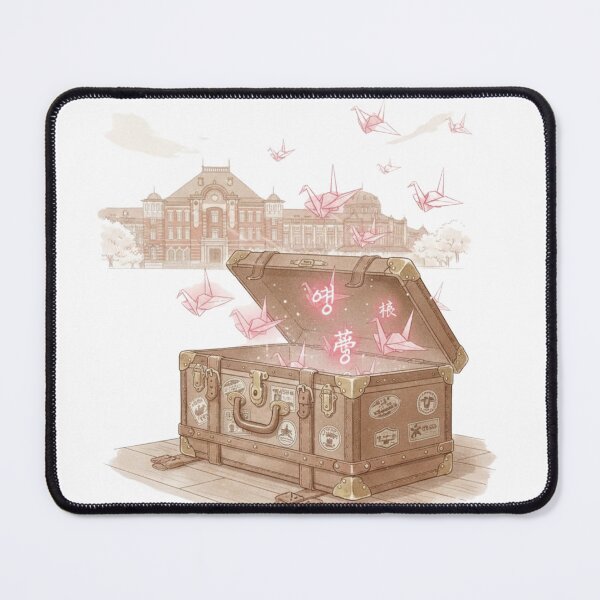 Item preview, Korean travel trunk words paper stars language wanderlust vintage art gift designed and sold by language-des.