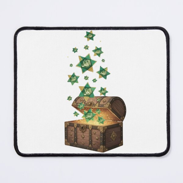 Item preview, Arabic travel chest words geometric stars language wanderlust vintage art gift designed and sold by language-des.