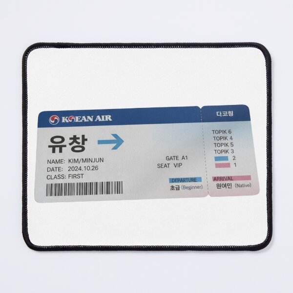 Item preview, Korean boarding pass fluency language learner travel document art TOPIK gift designed and sold by language-des.