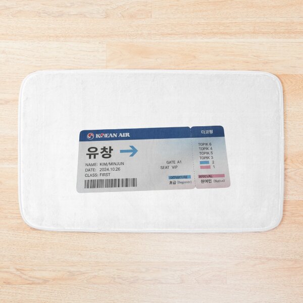 Item preview, Korean boarding pass fluency language learner travel document art TOPIK gift designed and sold by language-des.