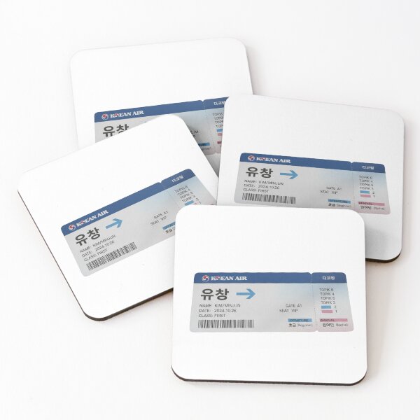 Item preview, Korean boarding pass fluency language learner travel document art TOPIK gift designed and sold by language-des.