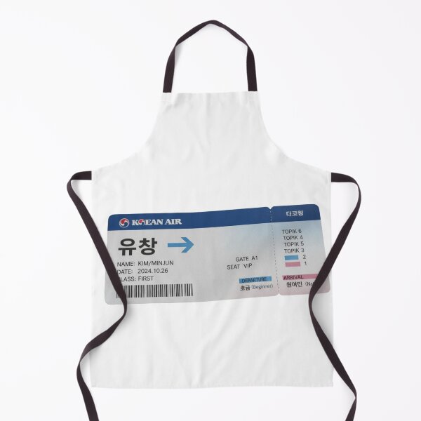 Item preview, Korean boarding pass fluency language learner travel document art TOPIK gift designed and sold by language-des.