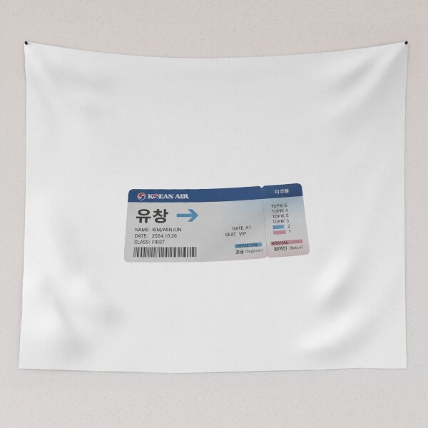 Item preview, Korean boarding pass fluency language learner travel document art TOPIK gift designed and sold by language-des.
