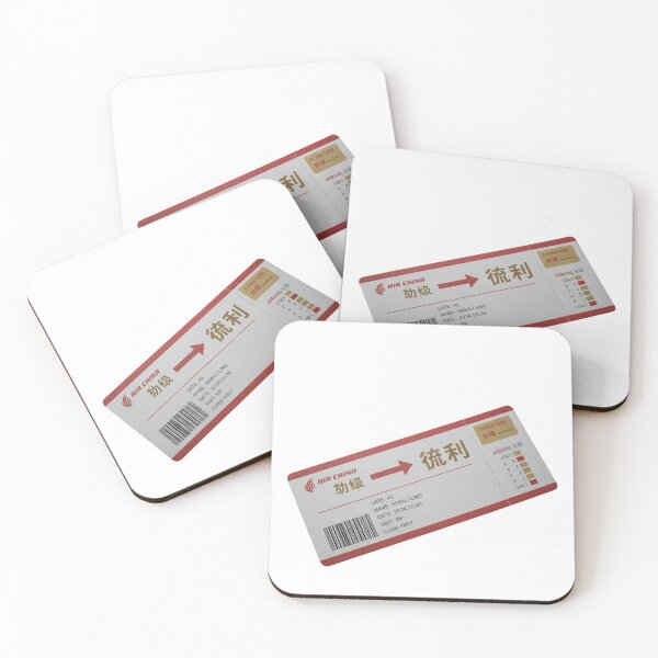 Item preview, Chinese boarding pass fluency language learner travel document art HSK gift designed and sold by language-des.