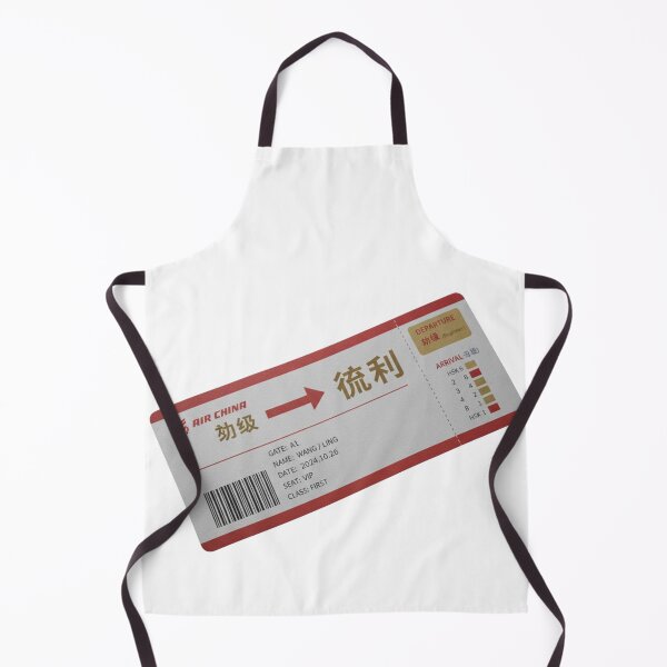 Item preview, Chinese boarding pass fluency language learner travel document art HSK gift designed and sold by language-des.