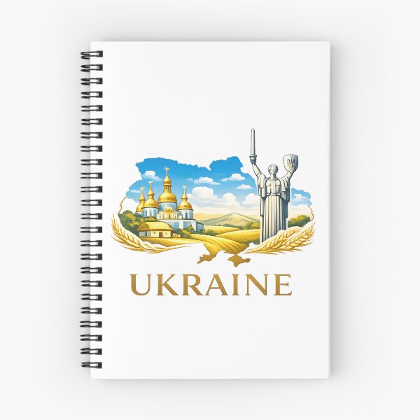 Item preview, Ukraine Themed National Design designed and sold by devdesignsmerch.