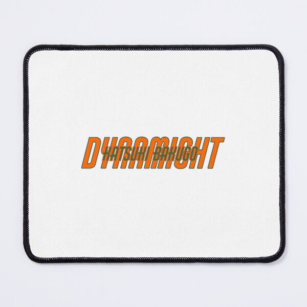 Item preview, Dynamight Title Horizontal designed and sold by Soph-ie-mac.