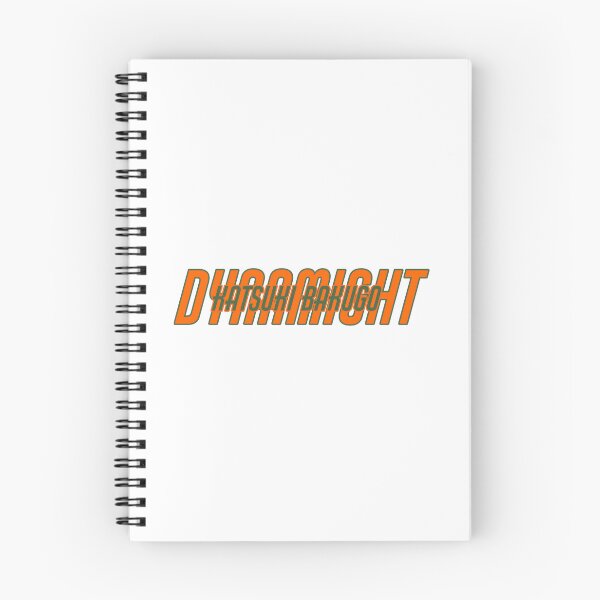 Item preview, Dynamight Title Horizontal designed and sold by Soph-ie-mac.