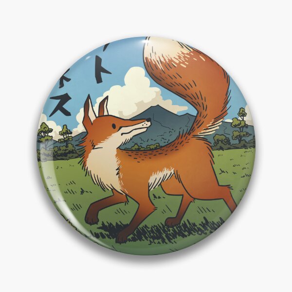Item preview, Japanese Fox designed and sold by RafVicAlv.