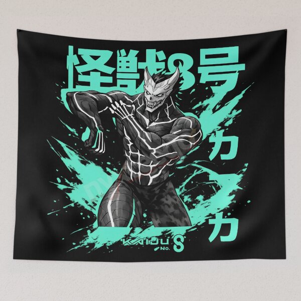 Item preview, Kaiju No 8 – Kafka Hibino designed and sold by ANIME HEAT.