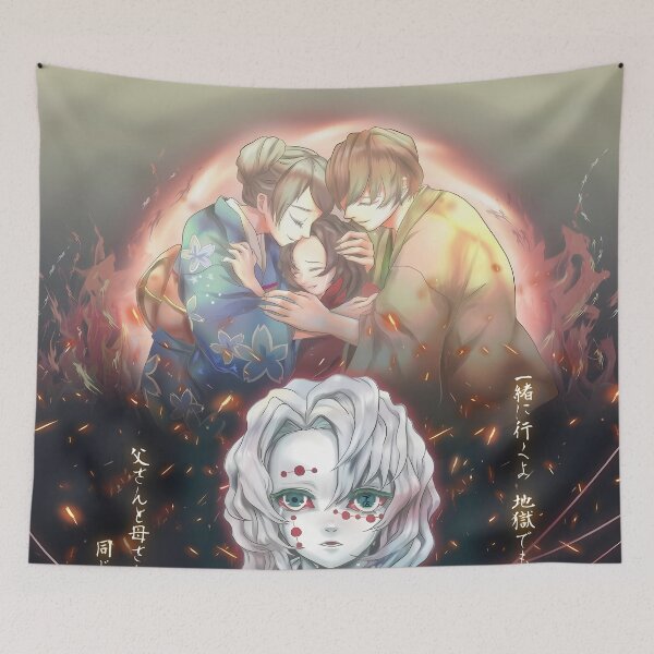 Item preview, Rui Demon Slayer Ember Memory Gaze designed and sold by Spraykart.