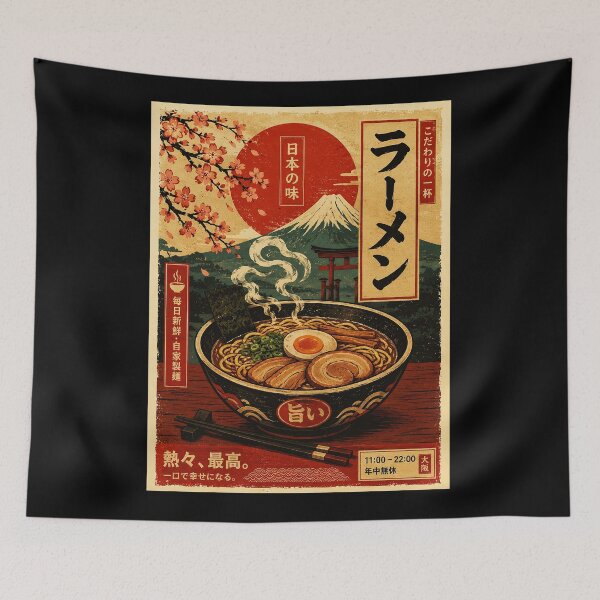 Item preview, Vintage Ramen Travel Poster with Mountain and Ocean Scenery designed and sold by ferminhays.