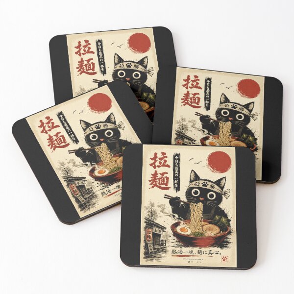 Item preview, Lucky Black Cat Enjoying Steaming Noodle Bowl Vintage Poster designed and sold by ferminhays.