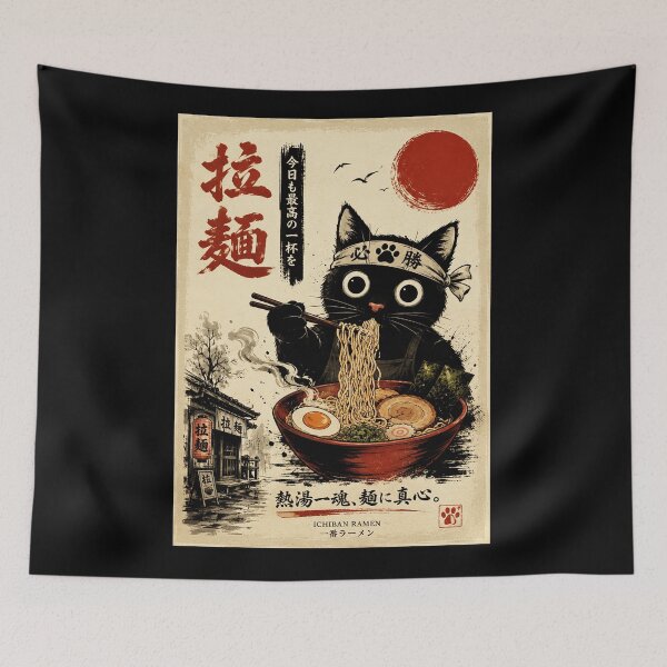 Item preview, Lucky Black Cat Enjoying Steaming Noodle Bowl Vintage Poster designed and sold by ferminhays.