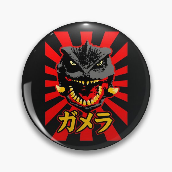 Item preview, Monster Icon Japanese Sunburst Stylized Art designed and sold by RussGrays.