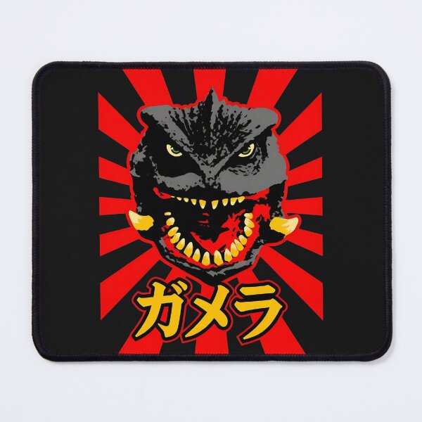 Item preview, Monster Icon Japanese Sunburst Stylized Art designed and sold by RussGrays.