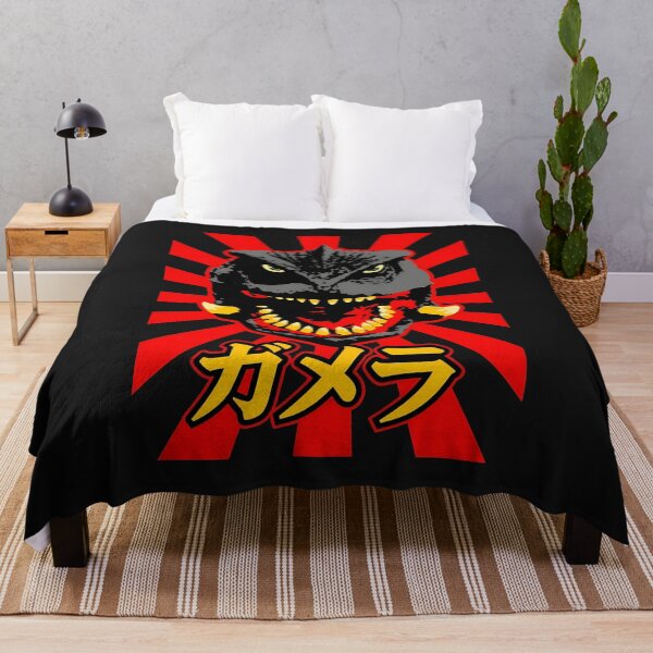Item preview, Monster Icon Japanese Sunburst Stylized Art designed and sold by RussGrays.