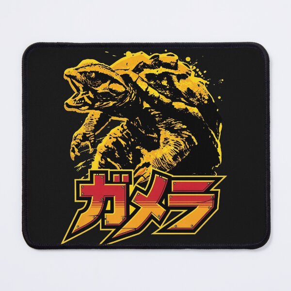 Item preview, Giant Turtle Monster Retro Japanese  designed and sold by RussGrays.