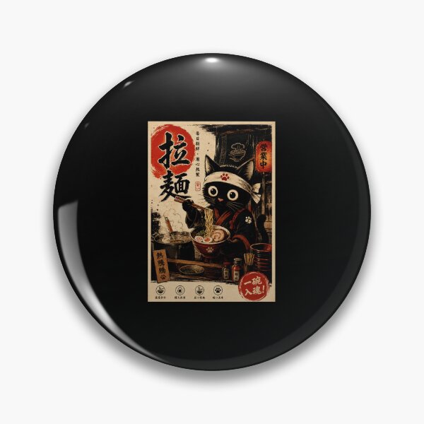 Item preview, Black Cat Ramen Shop Vintage Japanese Street Food designed and sold by ferminhays.