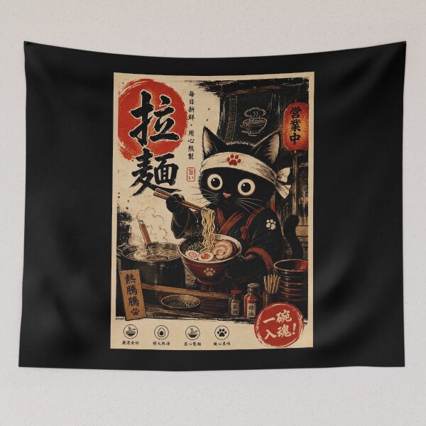 Item preview, Black Cat Ramen Shop Vintage Japanese Street Food designed and sold by ferminhays.