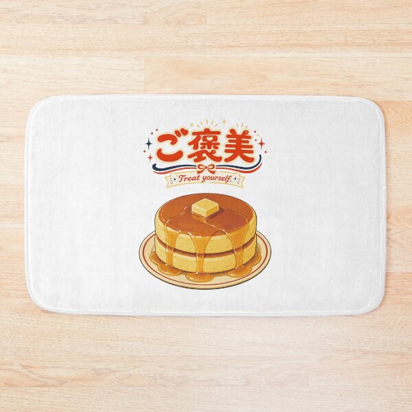 Item preview, Treat Yourself — Japanese Fluffy Hotcakes Retro Kawaii Tee designed and sold by medicalkinoko.
