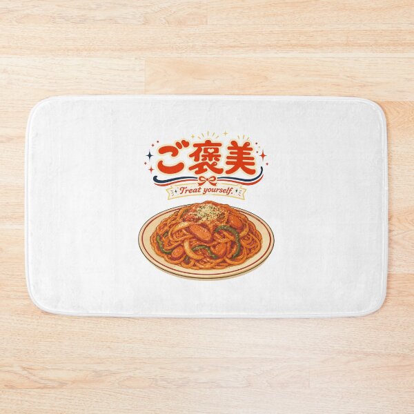 Item preview, Treat Yourself — Japanese Napolitan Retro Pasta Kawaii Tee designed and sold by medicalkinoko.