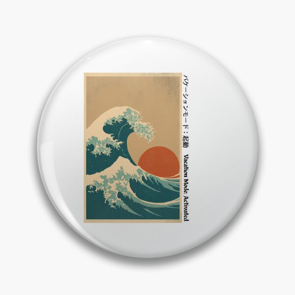 Item preview,  vacation mode  designed and sold by CHRIS0008.