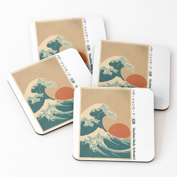 Item preview,  vacation mode  designed and sold by CHRIS0008.