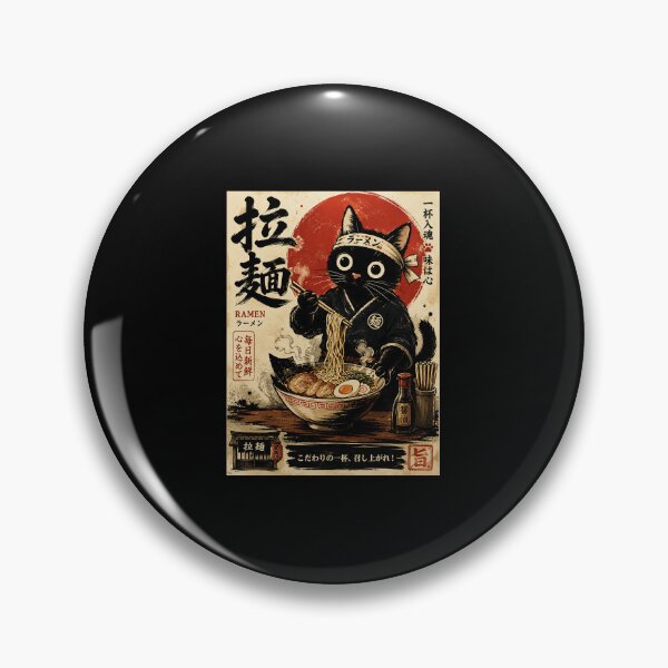 Item preview, Cute Black Ramen Cat in Retro Japanese Food Poster designed and sold by ferminhays.