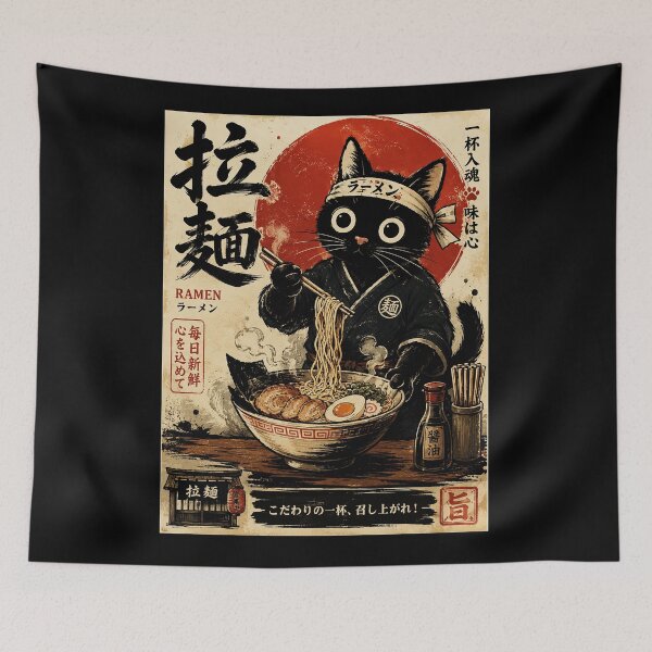 Item preview, Cute Black Ramen Cat in Retro Japanese Food Poster designed and sold by ferminhays.
