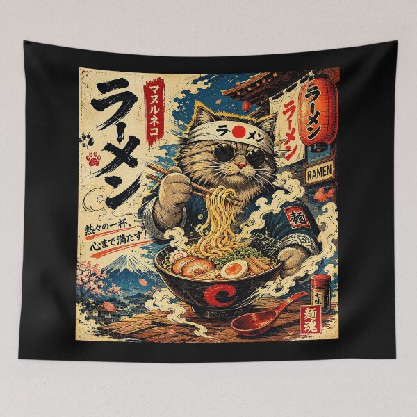 Item preview, Vintage Noodle Poster Featuring a Fierce Cat Chef designed and sold by ferminhays.
