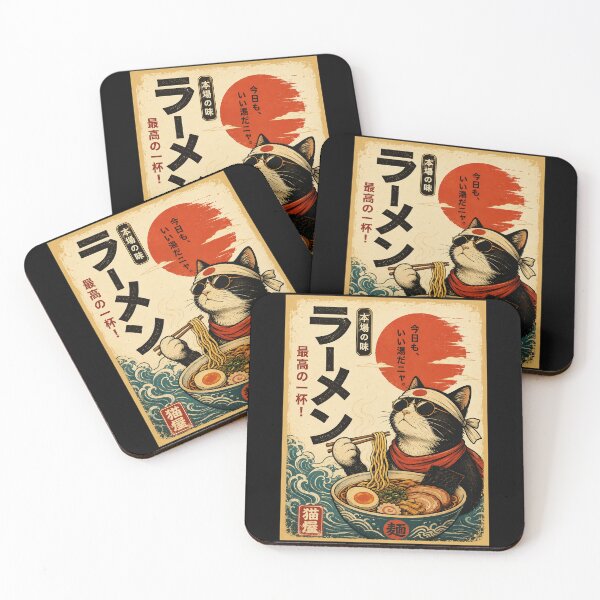 Item preview, Cool Ramen Cat Vintage Japanese Noodle Shop Poster designed and sold by ferminhays.