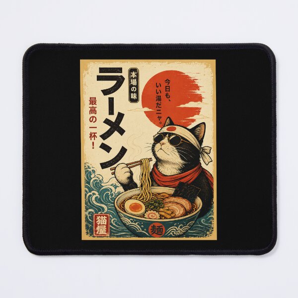 Item preview, Cool Ramen Cat Vintage Japanese Noodle Shop Poster designed and sold by ferminhays.