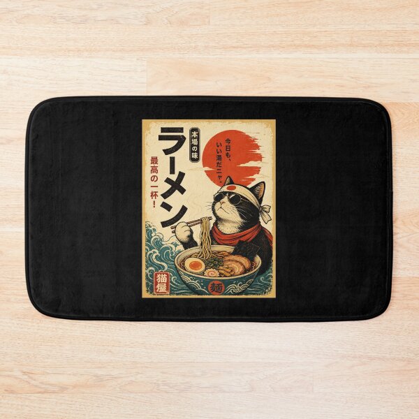 Item preview, Cool Ramen Cat Vintage Japanese Noodle Shop Poster designed and sold by ferminhays.