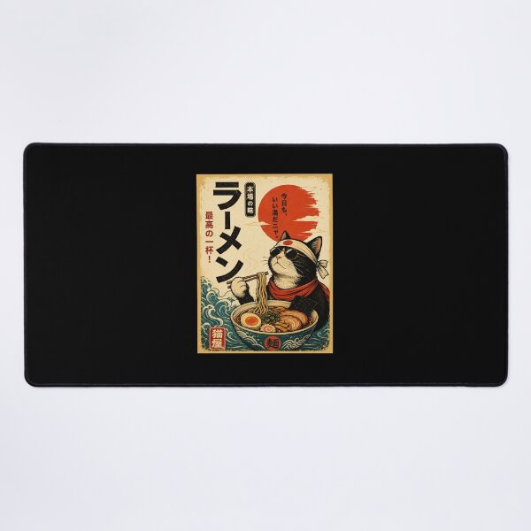 Item preview, Cool Ramen Cat Vintage Japanese Noodle Shop Poster designed and sold by ferminhays.