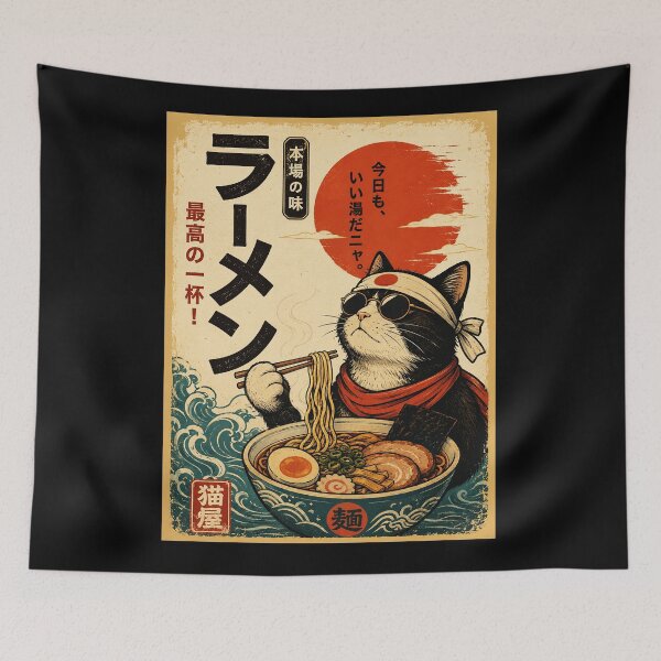 Item preview, Cool Ramen Cat Vintage Japanese Noodle Shop Poster designed and sold by ferminhays.