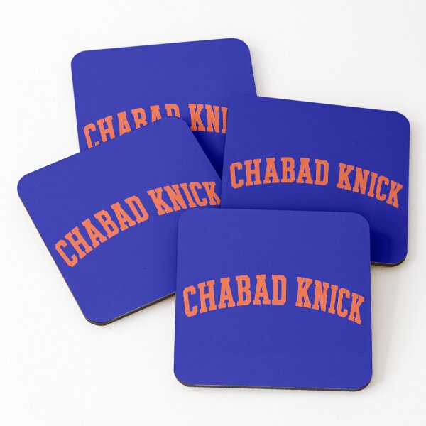 Item preview, Chabad Knick Chabadnik designed and sold by RebeltouilleArt.