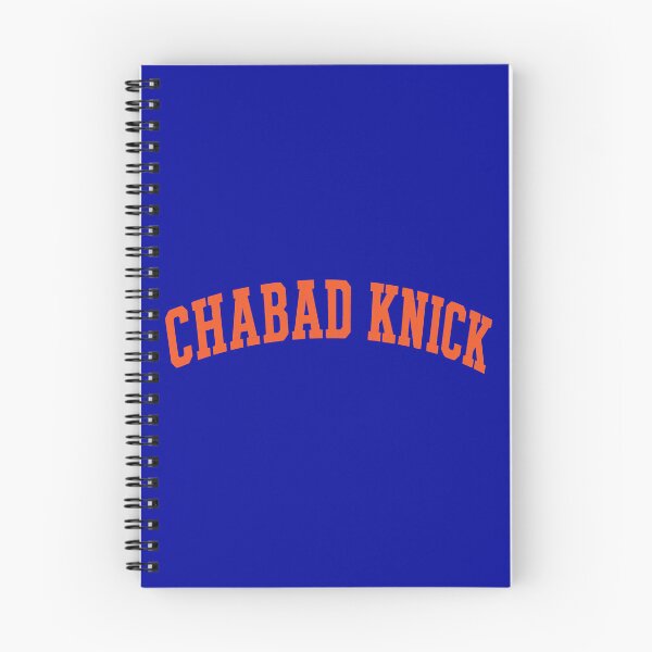 Item preview, Chabad Knick Chabadnik designed and sold by RebeltouilleArt.