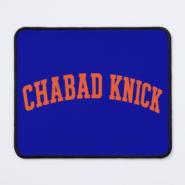 Item preview, Chabad Knick Chabadnik designed and sold by RebeltouilleArt.