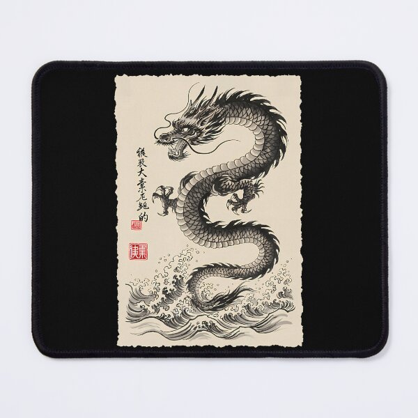 Item preview, Chinese Dragon Illustration Traditional Ink Fantasy Mythical T-Shirt designed and sold by GabrielaPeterse.