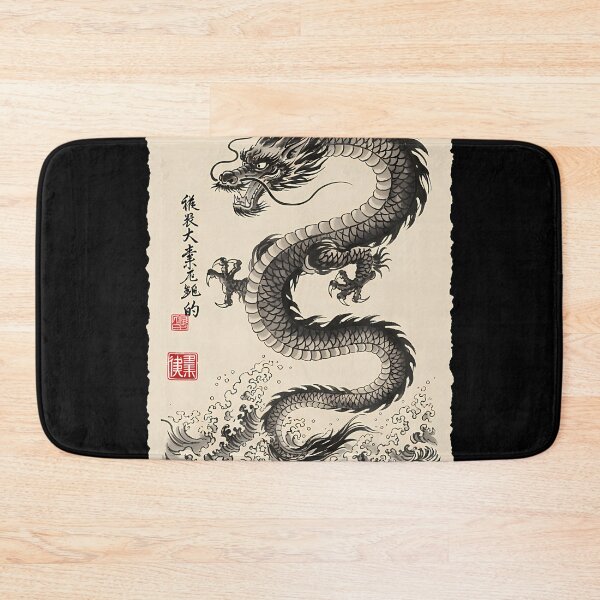 Item preview, Chinese Dragon Illustration Traditional Ink Fantasy Mythical T-Shirt designed and sold by GabrielaPeterse.